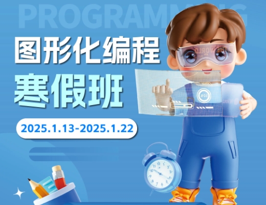 微信截图_20250112102427.jpg